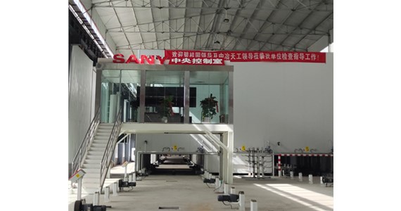 山西太原裝配式建筑是如何一步一步發(fā)展起來的呢？